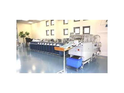 6-36 İstasyon Harman Ve Ciltleme Makinası - 8