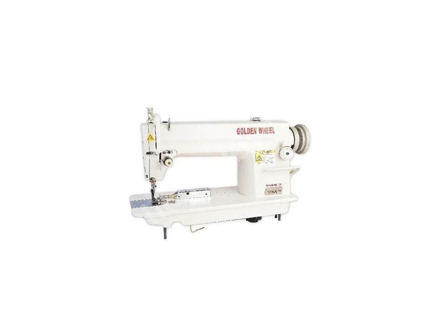 CS 5800 Kenar Süs Dikiş Makinası