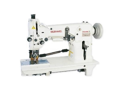 CS 7201 Piko Dikiş Makinası 2 İğne Ajur Makinası - 0