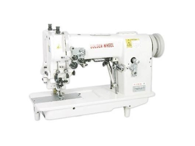 CSL 1720PK 2 İğne Acur Dikiş Makinası  - 0