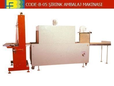 Shrink Ambalaj Makinası ( 40 X 60 Cm ) - 0