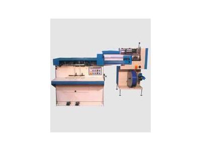 Form Ve Ciltleme Makinası / Coılmaster Iıı - 1