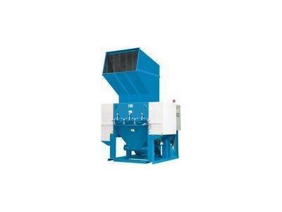 Plastik Kırma Makinesi / İnan Hdgm 50&45