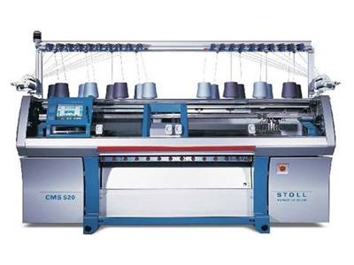 Triko Örgü Makinesi STOLL CMS 520 - 0