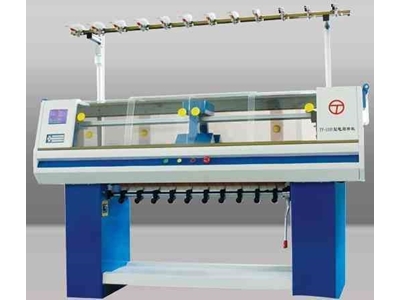 Triko Örgü Makinası ( 112 Cm ) - 0