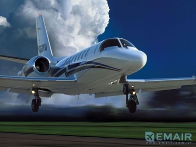 İş Jet Uçağı ( 7-11 Yolcu ) - 1
