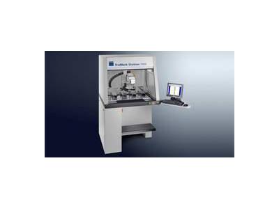 Lazer Markalama İstasyonu Trumpf TRUMARK STATION 7000