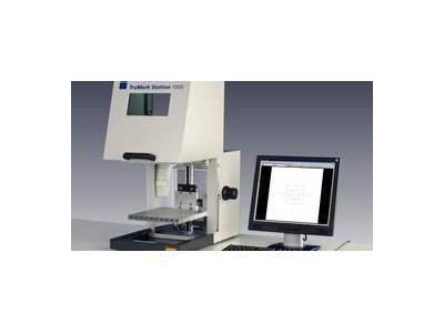 Lazer Markalama İstasyonu Trumpf TRUMARK STATION 1000