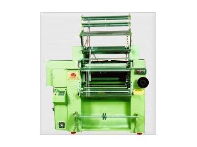 Kroşe Örgü Makinesi Ledmak LD-603 - 0
