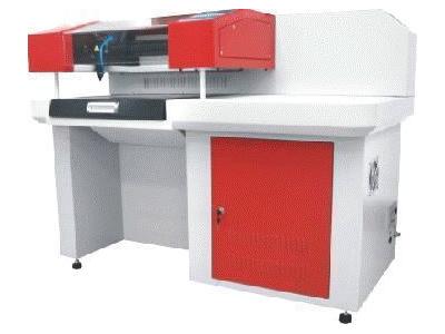 Lazer Marka Etiket Kesim Makinası ( 40 X 27 Cm ) - 0