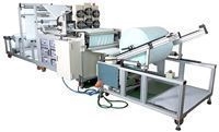 Ultrasonik Kaynak Makinası / Sonimak Nonwoven