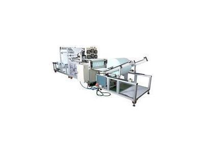 Ultrasonik Kaynak Makinası / Sonimak Nonwoven