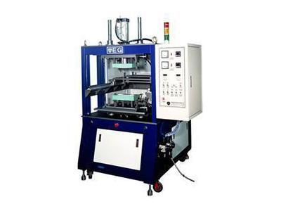 Ultrasonik Kaynak Makinası Sonimak EGH-400