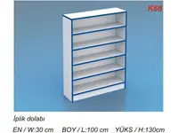 Шкаф для пряжи K66, братья 