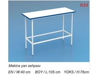 K33 Kardeşler Makina Yan Sehpası 