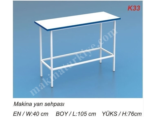K33 Kardeşler Makina Yan Sehpası 