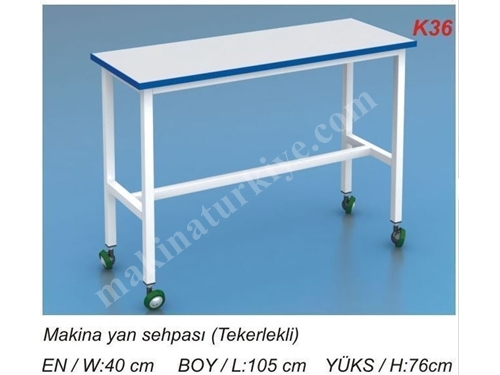 Tekerlekli Dikiş Makina Yan Sehpası