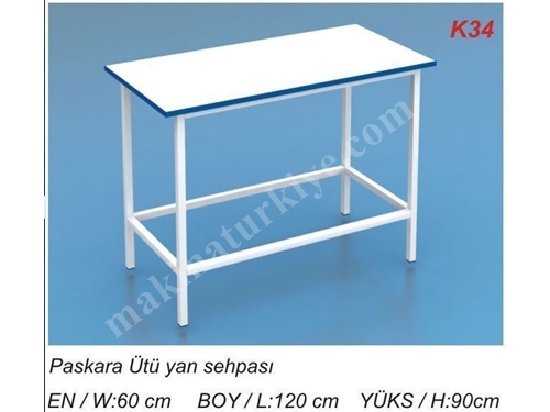 K34 Kardeşler Paskara Ütü Yan Sehpası 