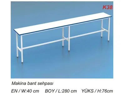 K37 Братья машина ленточный стол