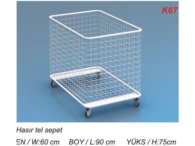 Kardesan Mesh Basket - 0