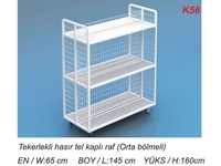 K56 Brüder Rollregal mit Drahtnetzbeschichtung