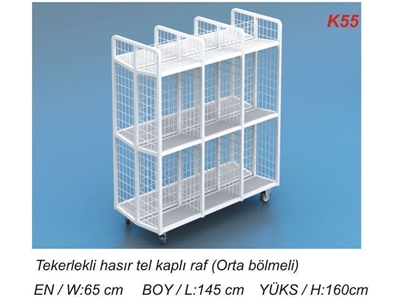 K55 Brothers Wheeled Mesh Wire-covered Shelf - 0