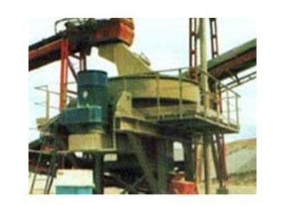 Dik Milli Taş Kırıcı / D-Dmk-001