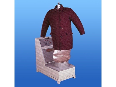 Kısa Mont Şişirme Makinesi - 0