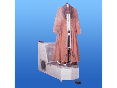 Uzun Mont Şişirme Makinesi