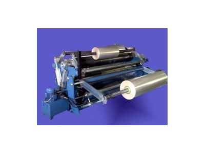 YDB 1600 Yatık Bobin Dilme Makinesi - 0