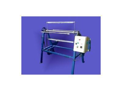 Bobinden Tabakalama Makinası
