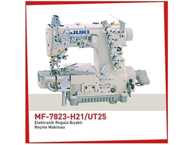 Elektronik Regula Bıçaklı Reçme Makinesi / Juki Mf-7823-H21 - 0