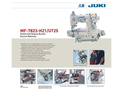 Elektronik Regula Bıçaklı Reçme Makinesi / Juki Mf-7823-H21 - 1