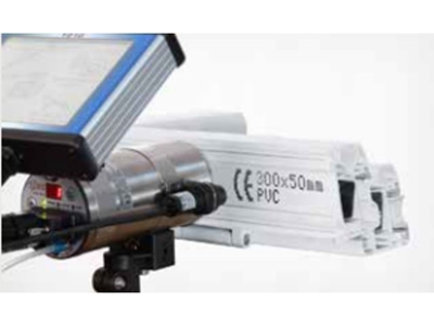 230 Picas Large Character Printer Ink-Jet Coding Machine - 1