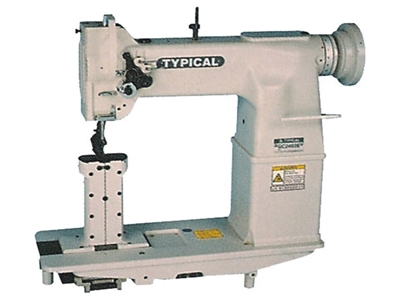 Üstten Rodalı Sütunlu Çift İğne / Typical Gc-24026 - 0