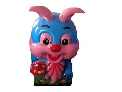 Kiddie Rider Otomat