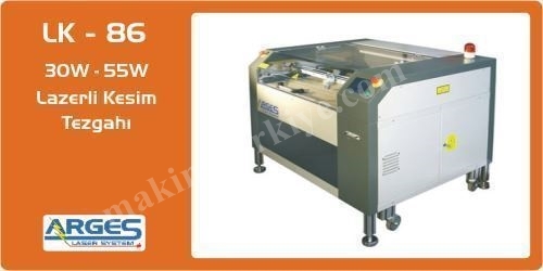 Lazerli Kesim Kazıma Tezgahı 55w ( 80 X 60 Cm )