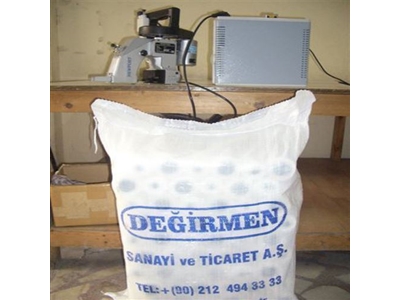 Portatif Çuval Ağzı Dikiş Makinesi NP7A-12V - 1