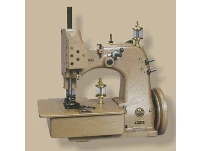 Çift İp Overlok Bigbag Dikiş Makinesi Hr-2A 