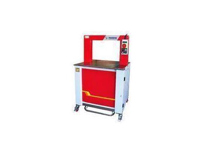 TP 702 Tam Otomatik Çember Makinası 
