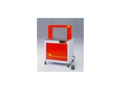 TP 701 RS Tam Otomatik Çember Makinesi  - 0
