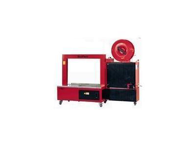 PT XT S 86 L Tam Otomatik Çember Makinası 