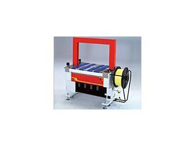 TP 601 B Otomatik Çember Makinası 