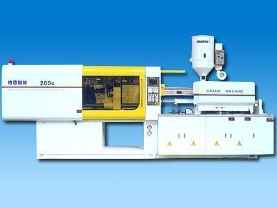 Plastik Enjeksiyon Makinesi / Cosmos Wg-80c