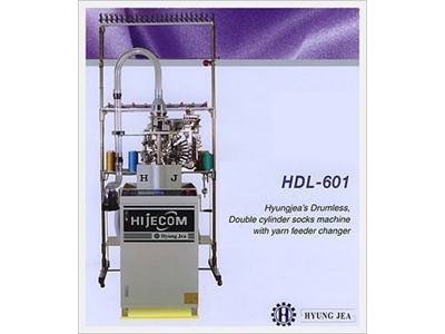 Çift Silindirli Çorap Makinası Hijecom Hdl-601 