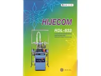 Çift Silindirli Çorap Makinası Hijecom Hdl-633 