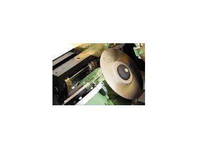 Otomatik Çıta Kesim Makinesi / Kaban Ad 1050 - 1