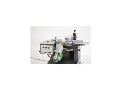Yarı Otomatik İkili Su Tahliye Makinesi / Kaban Dd 4060 - 1