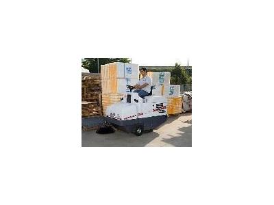 İç Dış Alan Kuru Süpürücü ( 230 Litre ) - 4