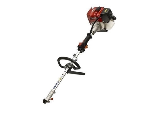 Emirsan MCP351  2 Hp Çok Fonksiyonlu Motorlu Tırpan
